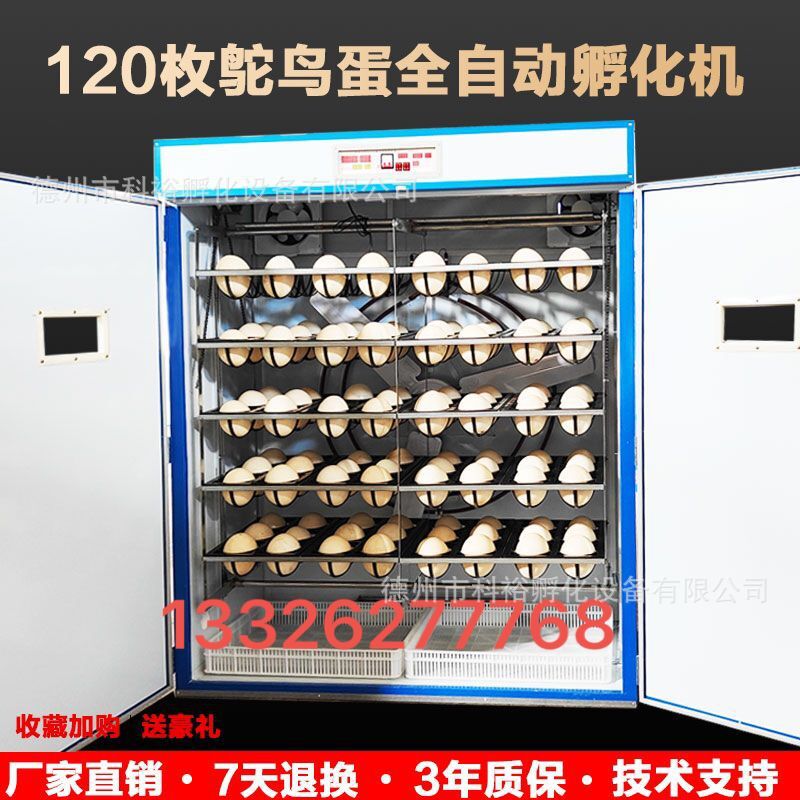 QQ图片20220421094712