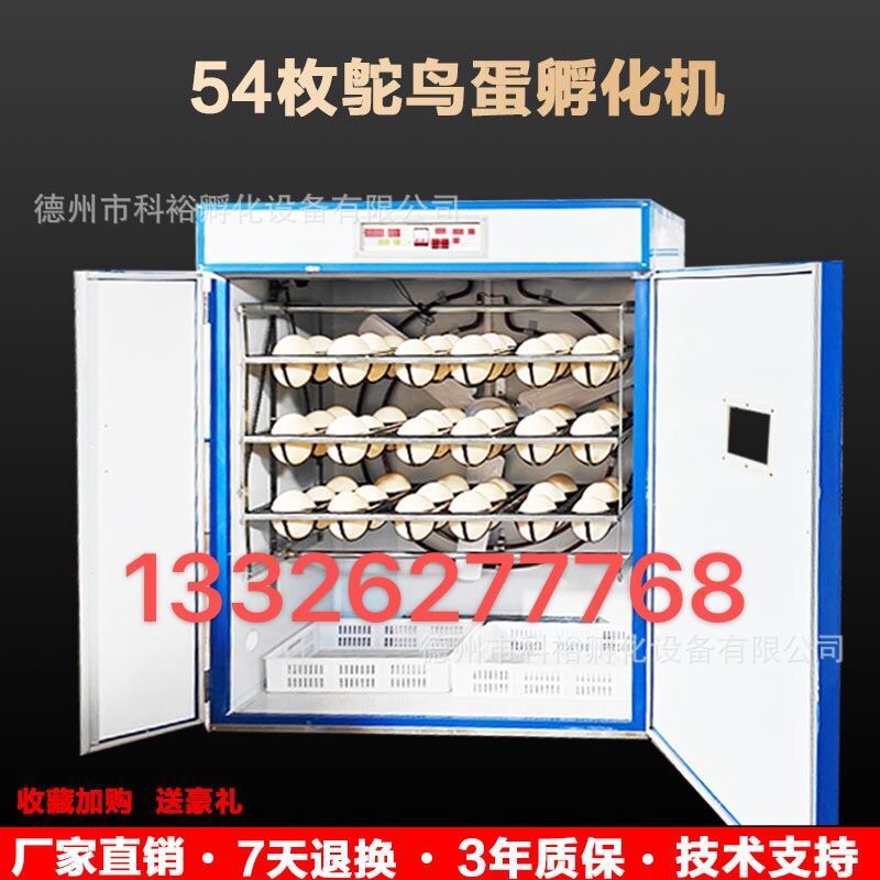QQ图片20220421094502