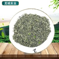 供应批发海南绿茶 新茶 130元/500克绿茶支持现货