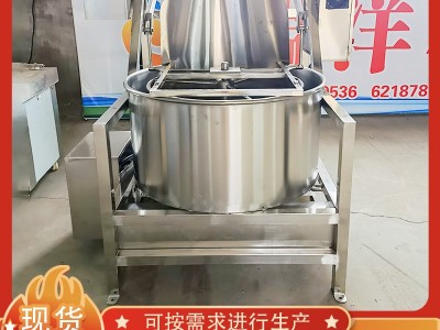 厂家批发 自动出料脱水脱油机 不锈钢发泡木耳甩干机 甩油甩水机图2