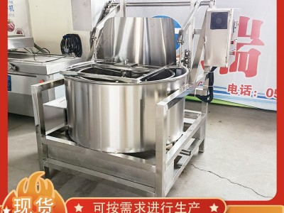 厂家批发 自动出料脱水脱油机 不锈钢发泡木耳甩干机 甩油甩水机图3