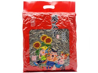 厂家直供 王建民 原味香瓜子 瓜子2斤袋装 炒货食品厂家图5