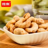 【炭烧腰果106g】雅集盐焗腰果仁原味坚果干炒货每日小吃休闲零食