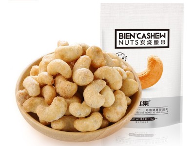 【炭烧腰果106g】雅集盐焗腰果仁原味坚果干炒货每日小吃休闲零食图3