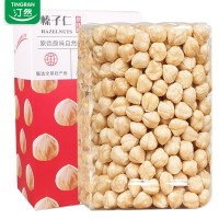 汀然开口大榛子仁500g熟原味臻果棒子烘焙带皮坚果零食非东北特产