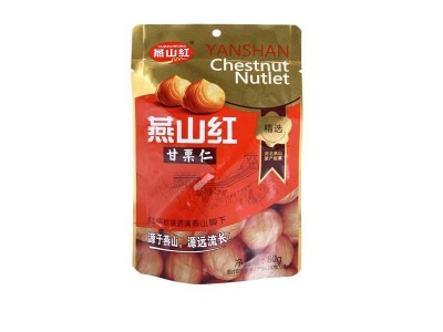批发 熟制栗子果仁贴牌加工河北燕山无壳板栗仁即食坚果干果特产图4