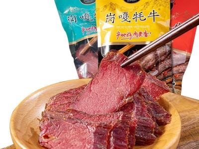 岗嘎牦牛西藏特产老干巴牛肉 卤味麻辣熟食牛肉五香味酱牛肉真空图4