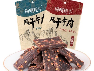岗嘎牦牛网红零食风干牛肉干手撕风干牛肉麻辣肉类零食批发食品图4