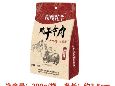 岗嘎牦牛网红零食风干牛肉干手撕风干牛肉麻辣肉类零食批发食品图5