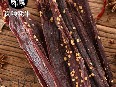 风干牛肉干手撕牛肉干网红零食散装麻辣干巴西藏特产风干牛肉干图3