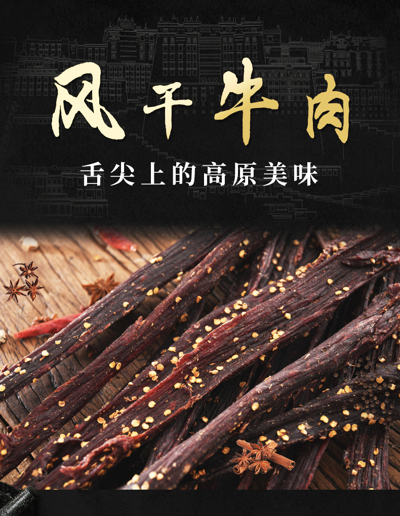 详情页_02