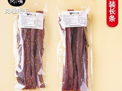 牛肉干 风干手撕牛肉厂家 景区特产网红零食风干猪肉脯500克散装图3