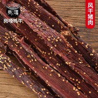 牛肉干 风干手撕牛肉厂家 景区特产网红零食风干猪肉脯500克散装