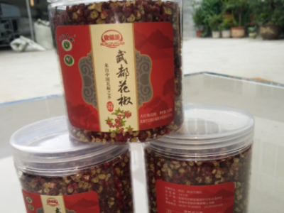 2020新品头子武都大红袍花椒包邮干花椒食用120克特价超值实惠装图2
