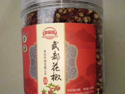 2020新品头子武都大红袍花椒包邮干花椒食用120克特价超值实惠装图4