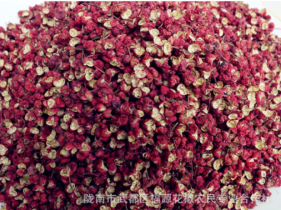 武都花椒大红袍花椒 产地直销调味品香料陇南特产花椒 大红袍批发图4