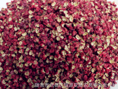 武都花椒大红袍花椒 产地直销调味品香料陇南特产花椒 大红袍批发图5