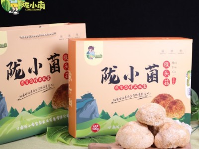 陇小菌甘肃菌菇之乡康县猴头菇 精品礼盒装500g图1