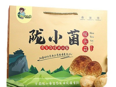 陇小菌甘肃菌菇之乡康县猴头菇 精品礼盒装500g图5