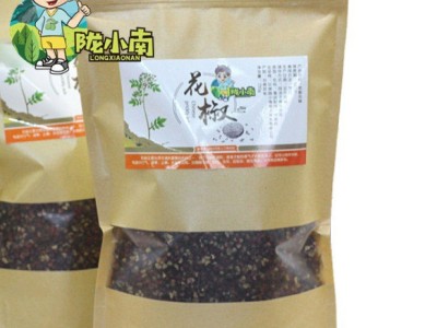 甘肃 陇小南 花椒之乡陇南武都大红袍精品花椒/500g袋装图5