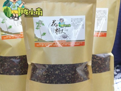 甘肃 陇小南 花椒之乡陇南武都大红袍精品花椒/500g袋装图1