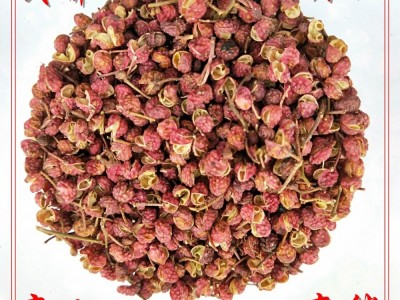花椒 甘肃武都二红椒 八月红 产地批发 量大从优图2