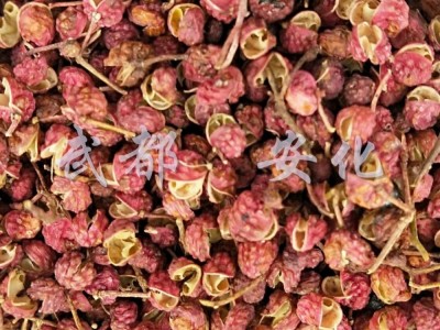 花椒 甘肃武都二红椒 八月红 产地批发 量大从优图4