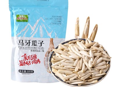 新疆果满天山原味马牙瓜子500g/袋 阿克苏熟牙签瓜子真空包装批发图5