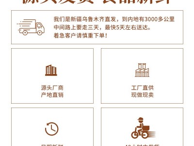 新疆果满天山原味马牙瓜子500g/袋 阿克苏熟牙签瓜子真空包装批发图4