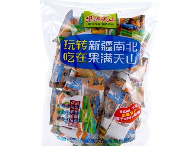 新货炭烤腰果 原味带皮腰果仁 特大颗粒坚果仁零食干果手抓包500g图5