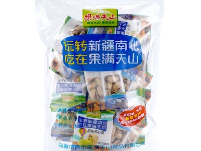新疆原色盐焗开心果500g 坚果炒货自然开口手剥特产零食代发批发图5