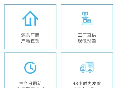 新疆原色盐焗开心果500g 坚果炒货自然开口手剥特产零食代发批发图4