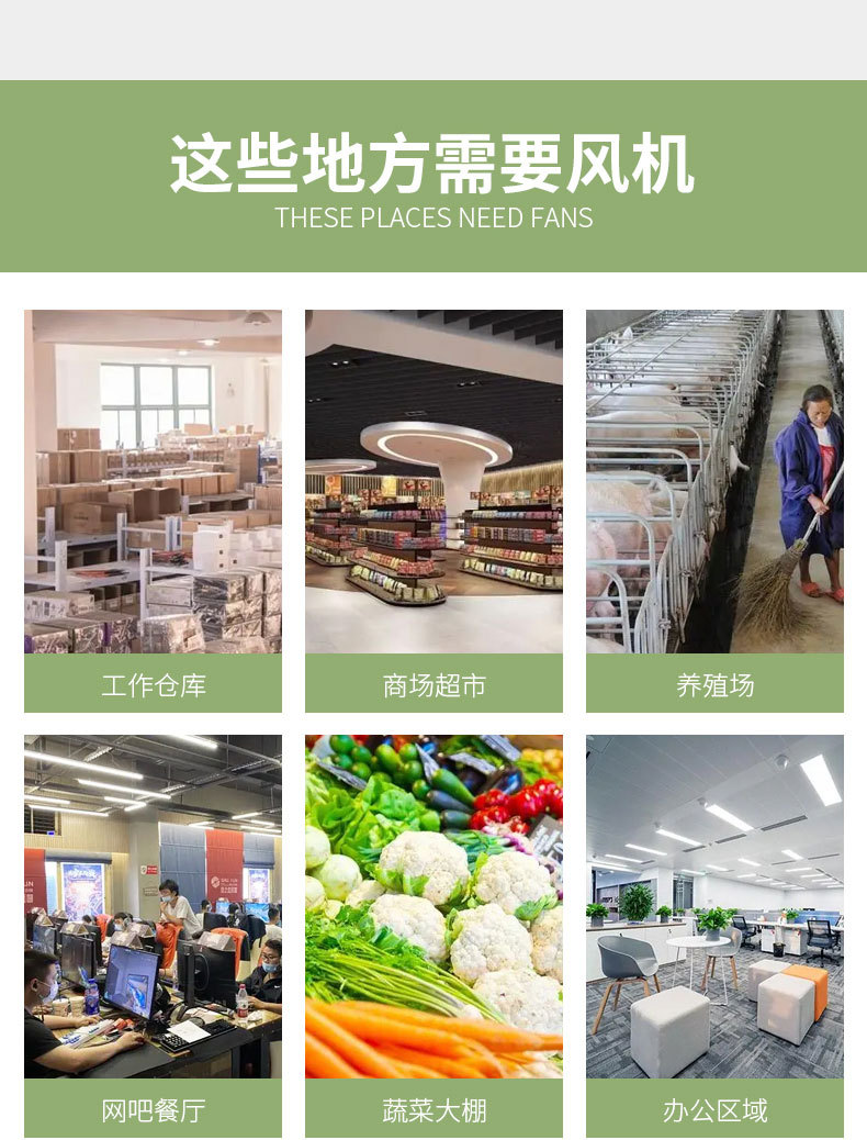 环流风机_08.jpg