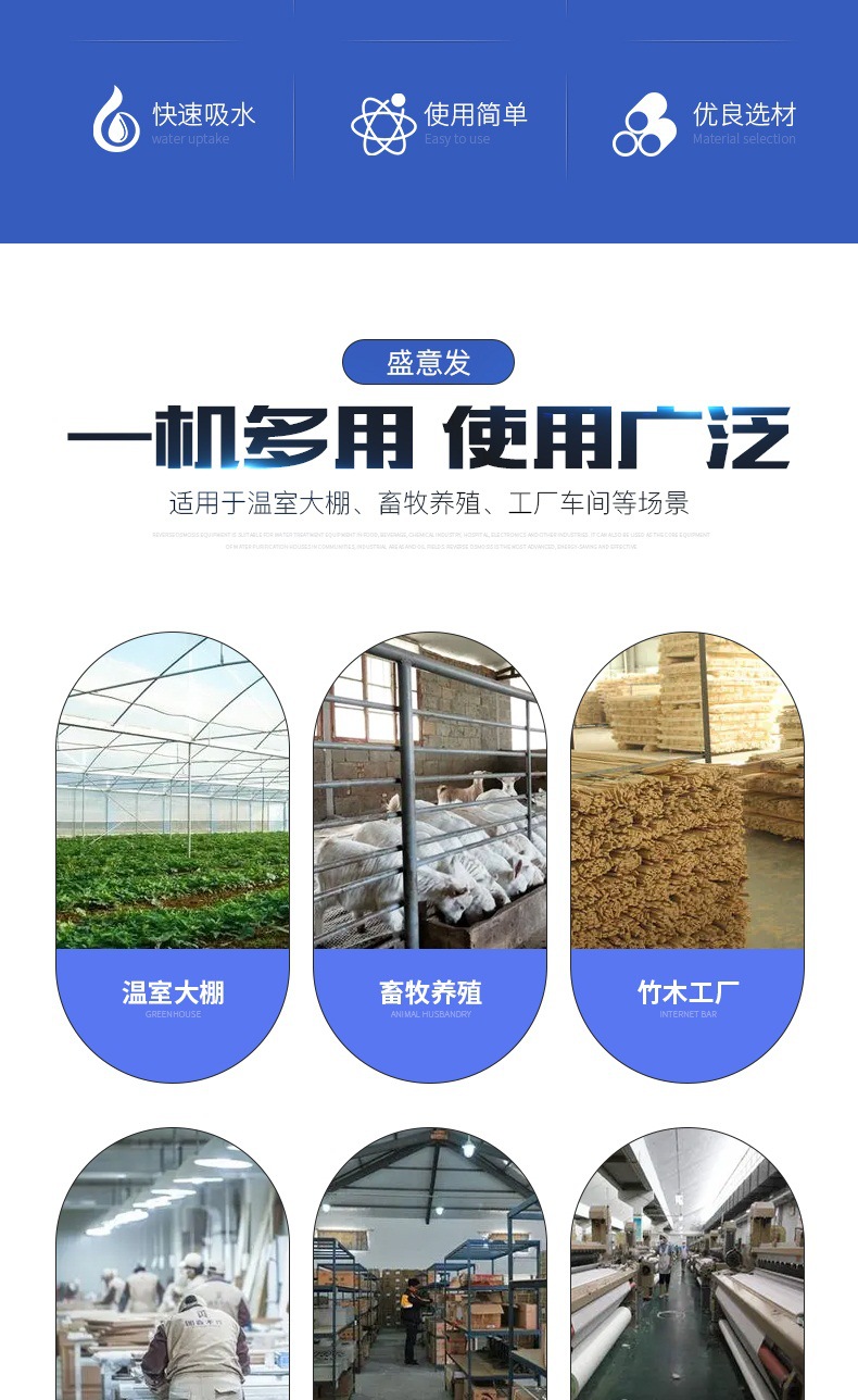 工业暖风机_002.jpg