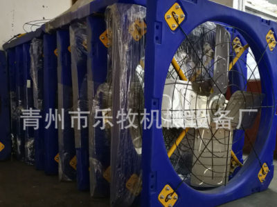 牛舍风机全塑一体成型悬挂式风机风量大降温通风排气风扇厂家货源图3