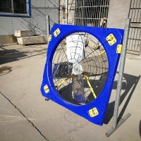 牛舍风机全塑一体成型悬挂式风机风量大降温通风排气风扇厂家货源