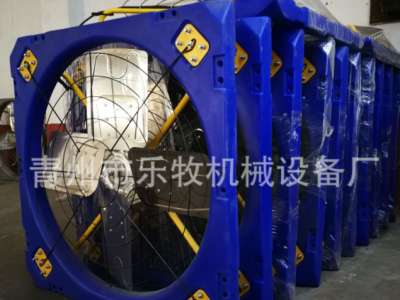 牛舍风机全塑一体成型悬挂式风机风量大降温通风排气风扇厂家货源图4