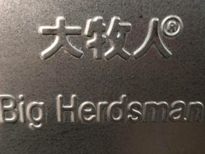 青岛大牧人负压风机 畜牧养殖工厂车间大功率强力降温工业排风机图5