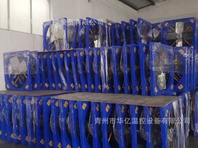 悬挂式牛舍风机 养殖场大棚降温通风机 畜牧牛舍悬挂风机排风机图3