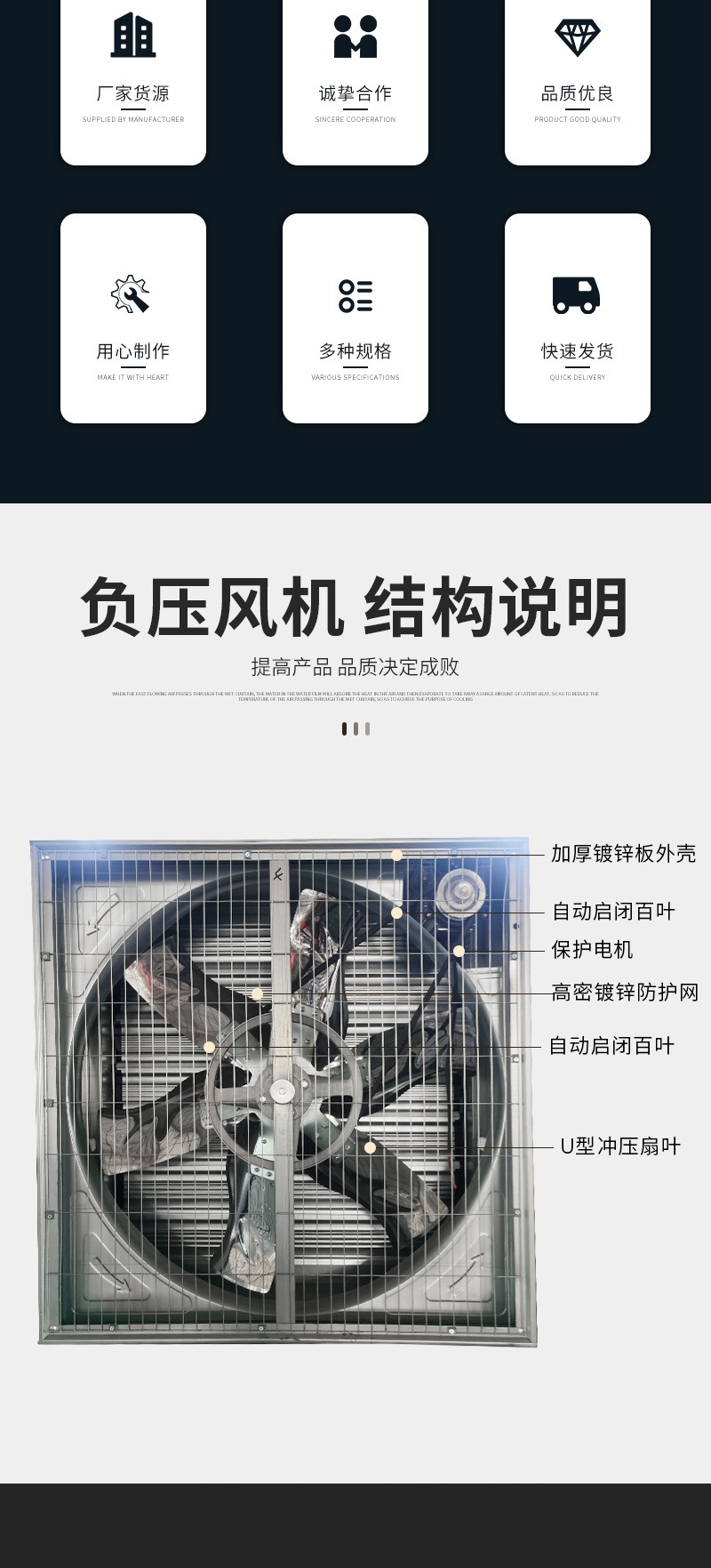 华亿温控套版1——推