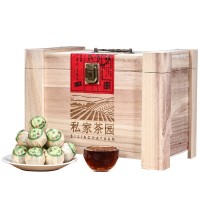 小青柑普洱茶 桔普柑橘子茶礼盒装批发500g