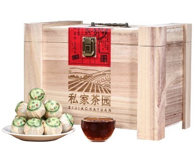 桔普柑橘子茶礼盒装批发500g小青柑普洱茶图5
