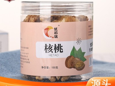 源头厂家 核桃仁罐装批发 坚果炒货休闲零食可定制量大从优图5