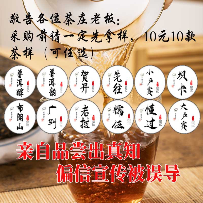 详情页1  熟