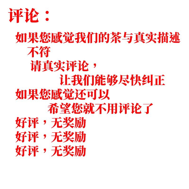 详情页5