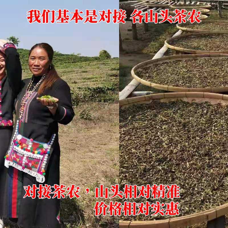 详情页4