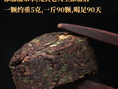 路氏茶业厂家批发云南勐海熟茶普洱茶/茶叶批发市场糯米香沱茶图4