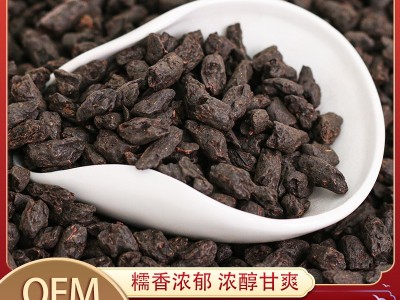 路氏茶业茶厂茶叶批发市场云南茶化石普洱散装茶特级糯米香碎银子图5