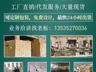 路氏茶业茶厂茶叶批发市场云南茶化石普洱散装茶特级糯米香碎银子图3