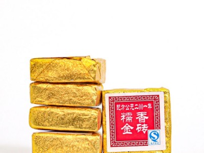 路氏茶业批发云南勐海熟茶小沱茶 口感顺滑糯米香普洱小金砖普洱图3